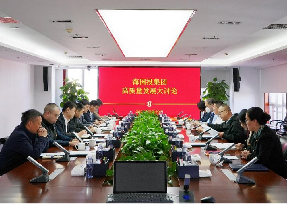 WX20240406-143912@2x 拷貝.jpg